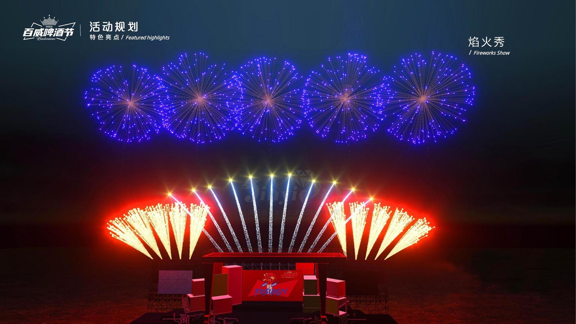 中嘉传媒启动青年文化创作扶持计划