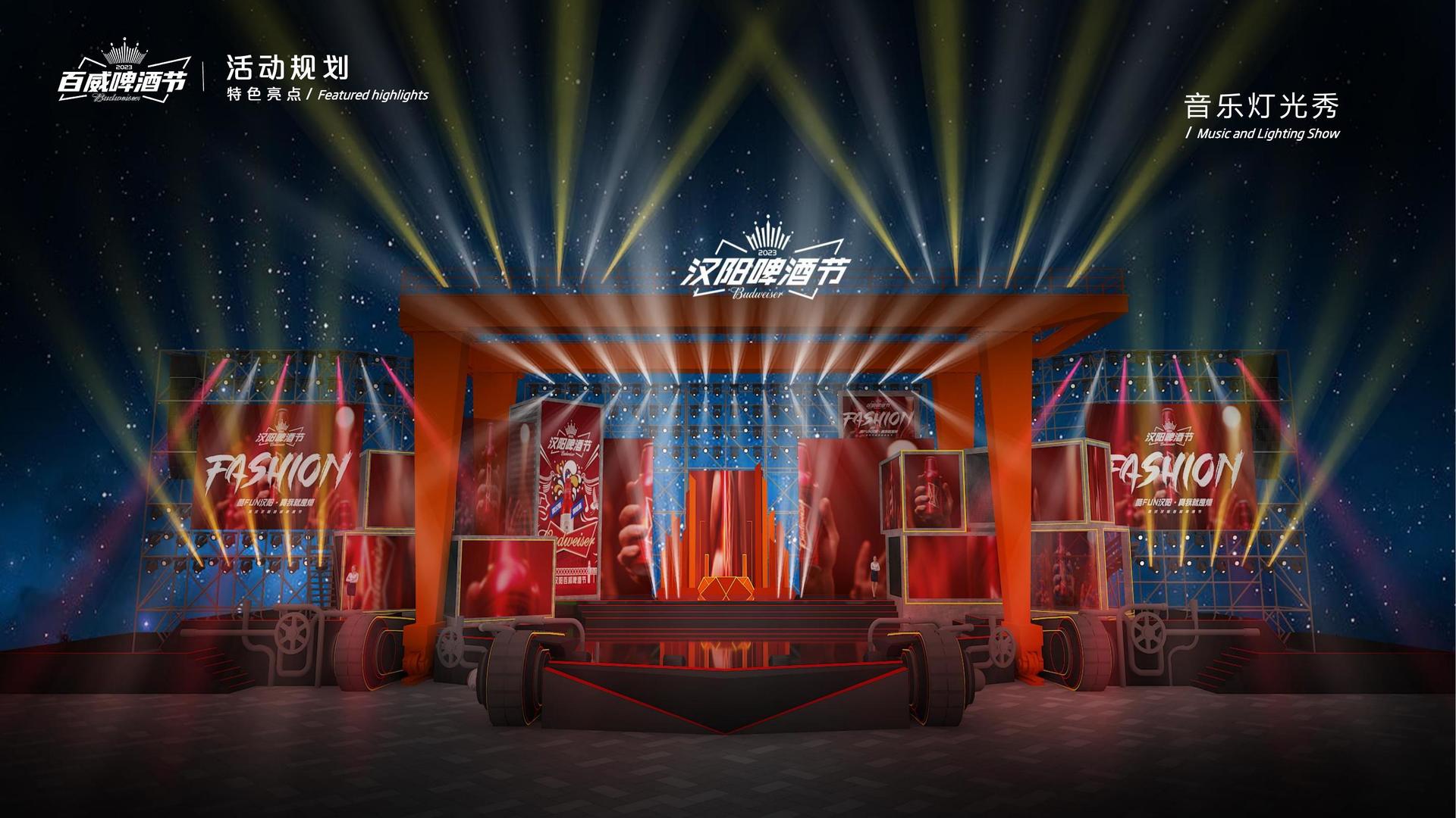 艺术介入社区项目