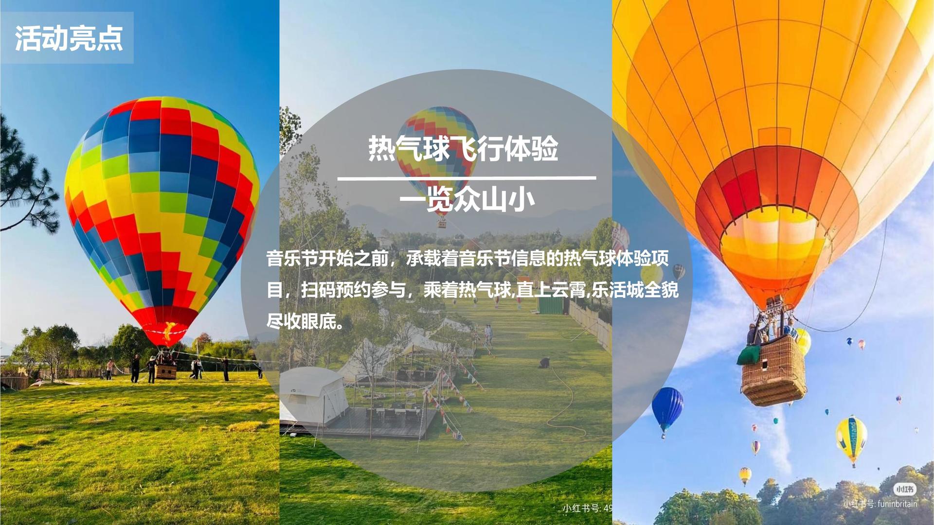 中嘉传媒平台多个项目入选重点文化扶持名单