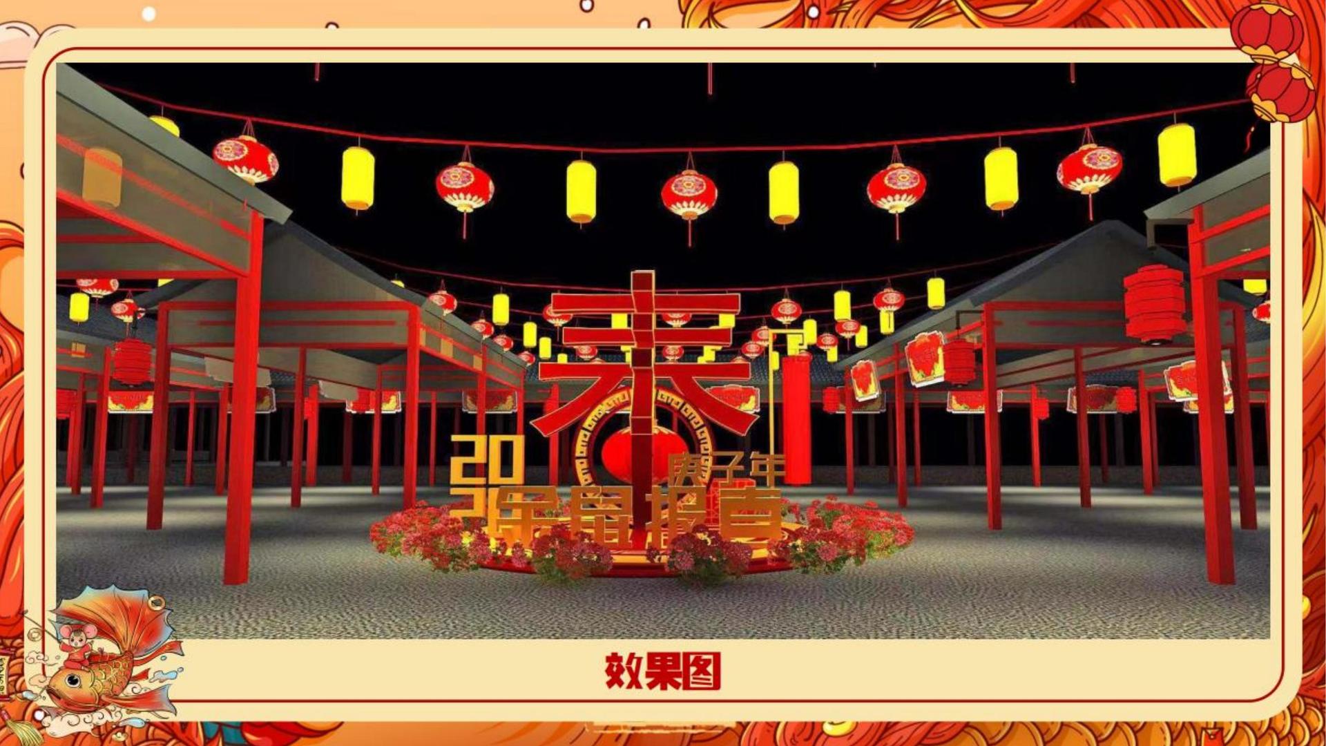 纪录片《工厂之后》