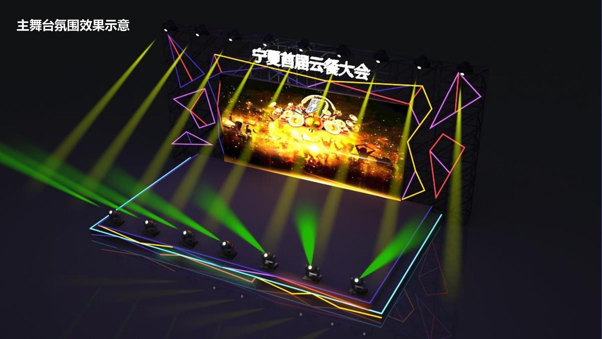 科幻短片《边界之外》