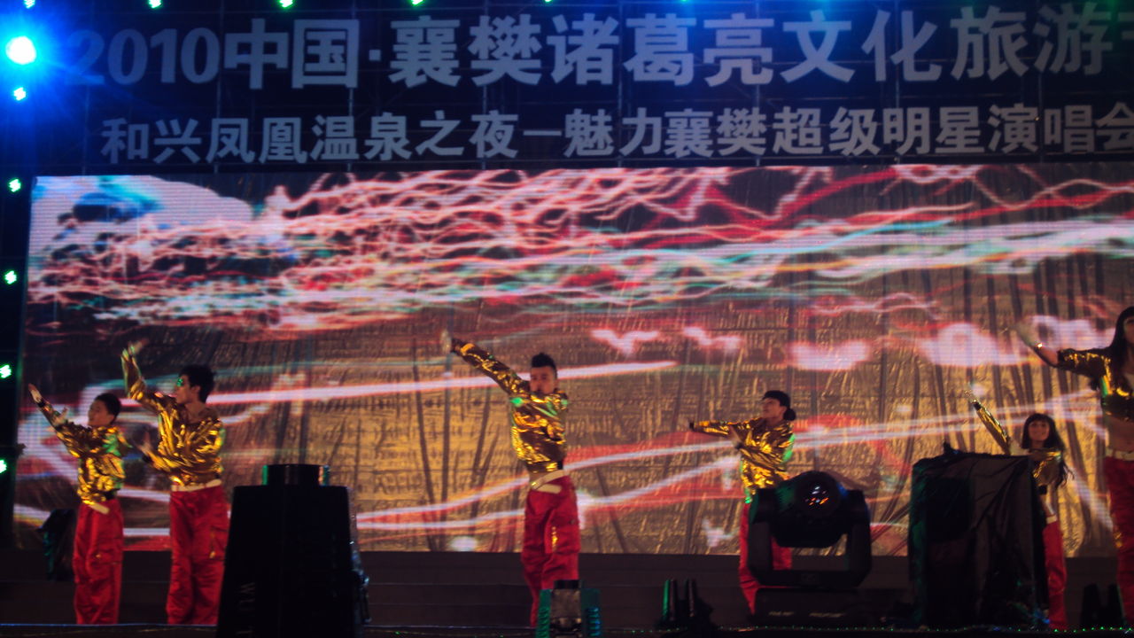 中嘉传媒文化发布年度文化趋势研究报告